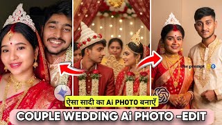 Instagram Trending Couple Wedding Photo Editing Prompt | Bengali Couple Wedding Ai Photo Editing screenshot 1