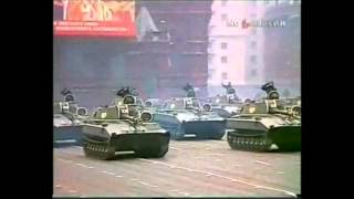 Cold War - Warsaw Pact (Blue Monday)