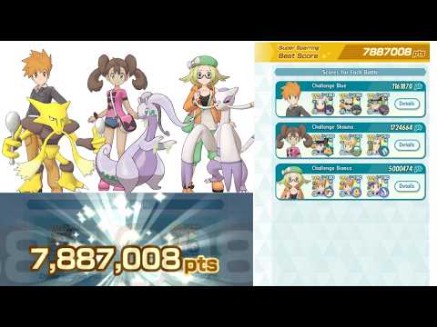 Pokémon Masters EX Super Sparring 25 Damage Challenge