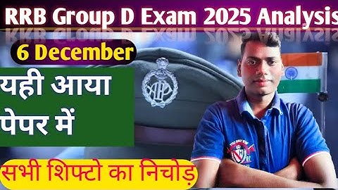RRB Group D Exam | 6 December 2025 All Shift Analysis | Expected Maths By Nitin sir
