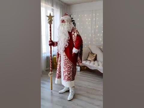 Посох Деда Мороза - YouTube