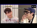 Yoo Jae Suk teasing Jong Kook and Ji Hyo (Jaesuk shipping Spartace) ft. HaHa