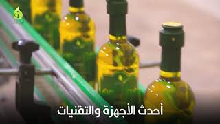 Al Ashaab Promo Video اعلان برومو شركة العشاب للزيوت والمنتجات الطبيعية