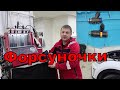 Веста. Сравниваем форсунки с двигателя 1.6 и 1.8.