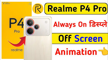 realme p4 pro set always on display | realme p4 pro turn on always on display setting | realme