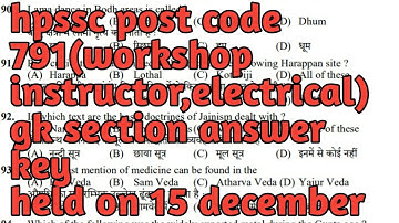 hpssc!! Gk section of post code 791(workshop instructor,electrical)
