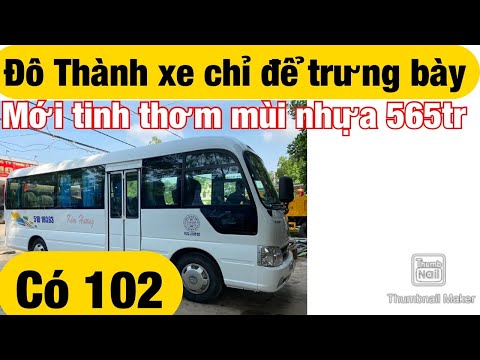 Bán xe 29 chỗ đô thành 2014 mới khét lẹt như trong tủ kính ae ạ! Xe này ai mua dc sướng cả đời