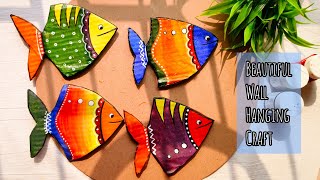 Wall hanging craft / Easy DIY craft for home decor / Fish wall hanging using cardboard