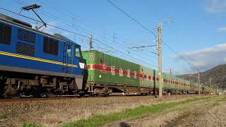 2026/03/04 56列車 EF210-324