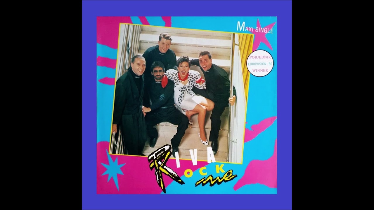 Riva/Rock Me AORメロハー Riva – Rock Me – Vinyl (7