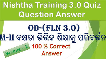 Nishtha 3.0 Module 2 Quiz Answer | Nishtha 3.0 Module 2 Question Answer |Nistha 3.0 Module 2 answer