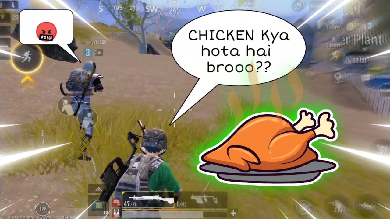Bhaiya Chicken Kya Hota Hai?😂 PUBG MOBILE YouTube