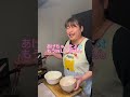 ついに⁉️#仲良し夫婦#平和な日常#料理#鶏肉