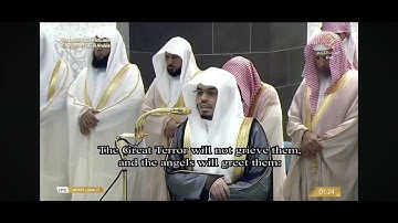 تلاوه فضيله الشيخ أ.د #ياسر_الدوسري من صلاه التهجد بـ المسجد الحرام ليله 21 رمضان 1446ه‍