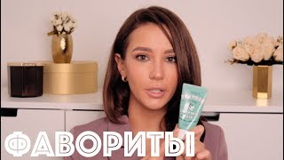 МОИ ЛЕТНИЕ ФАВОРИТЫ И БОРЬБА С АКНЕ МОИ ЛЕТНИЕ ФАВОРИТЫ И БОРЬБА С АКНЕ