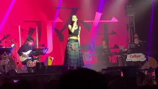 Winka 陳泳伽 @COLLAR《一手造成》卡樂B Calbee追尋你的塊樂之魂音樂會 2023-03-12