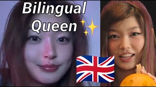 Katseye Yoonchae Being An English Expert For 4 Minutes Straight