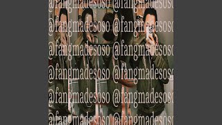 Off The Wall (DJ Ess Mixx) - fangmadesoso & so so & Sadboyshaq