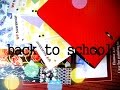 Back to school HAUL/Покупки к колледжу/Читай город