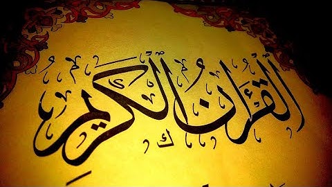 💚أجمل خمس تلاوات هادئة للشيخ ياسر الدوسري -- قران كريم بصوت جميل جدا جدا -- تلاوات تقشعر البدن🤲🤔👍
