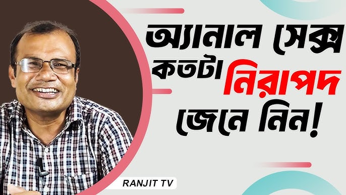 Qiz dostlarining shaxsiy yozuvlari