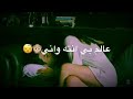 اب سكس مترجم - محارم امهات xnxx Archives - زبري : موقع افلام سكس