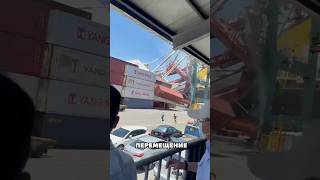 Как контейнеры выдерживают качку ?