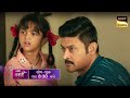 Ankush Takes A Stand For Arya | Dabangii: Mulgii Aayi Re Aayi | Mon-Fri 8:30 PM