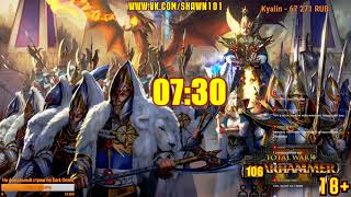 [18+] Шон и Тема - Высшие Эльфы в TW: Warhammer 2 стрим 2