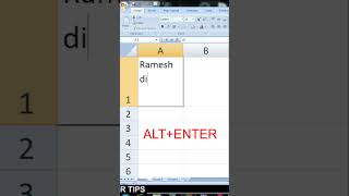 ALT+ENTER TRICK FORMULA IN EXCEL#SHORTS#YTSHORTS screenshot 5