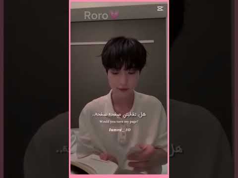 ترند اغنيه اجنبيه مشهوره هل ستبلل اصابعك من اجلي ترند اكسبلور تيك توك مشاهير ترند اجنبي