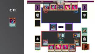 祝新規】DD新規9種一言解説 - DDD研究所