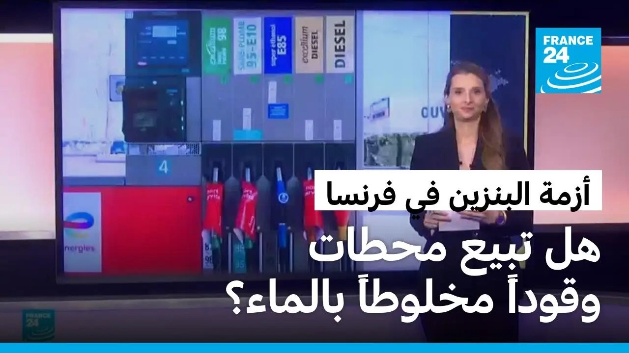 �� ������ ����� ������� �� �����..�� ���� ����� ������ ������� �������
 - نشر قبل 17 دقيقة