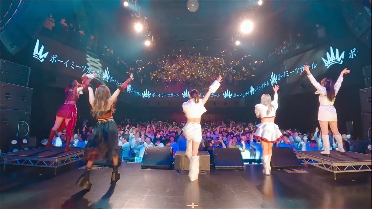 【LIVE MOVIE】 ボーイミーツガール @ Zepp Shinjuku