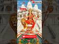 जय मां दुर्गा 🙏🏻 2025 #aliza #alizasehar #shorts #durgapuja #bhakti #trending #viral