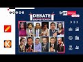 Cobertura especial | Transmisión oficial del #DebateTécnico organizado por el JNE