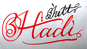 Hadi Jutt Name Signature Calligraphy Status | How to Cursive write with cut Marker #hadi @Hadi