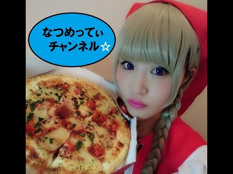 【ゲーム実況】なつめってぃチャンネル【コスプレ】