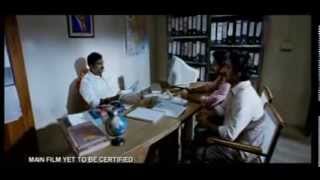 Angusam Tamil Movie 2014 Trailer