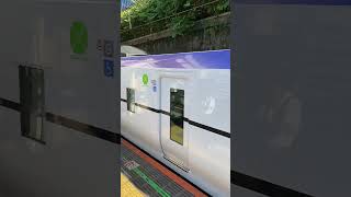 JR東日本 御茶ノ水駅にて 特急列車の通過シーン