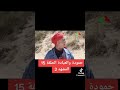 حمودة و عيادة 2017 