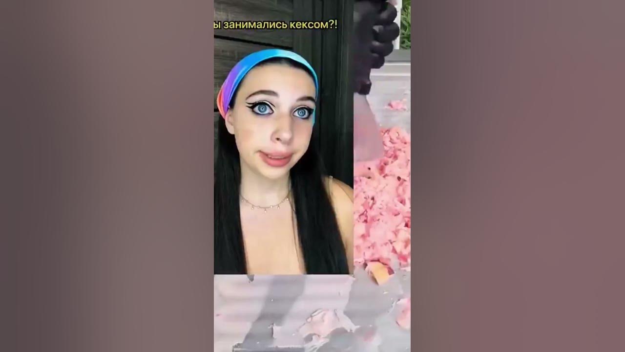 pov♡~Маме пофиг на психику дочери... (видео не мое)#tiktok #trending # ...