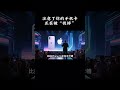 eSIM手机来了,我们会被“卡”住吗?