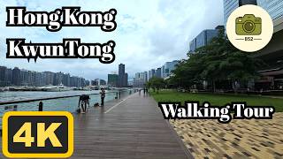 Walking in Hong Kong | 4K | KwunTong | Walking Tour | ASMR | May/2026