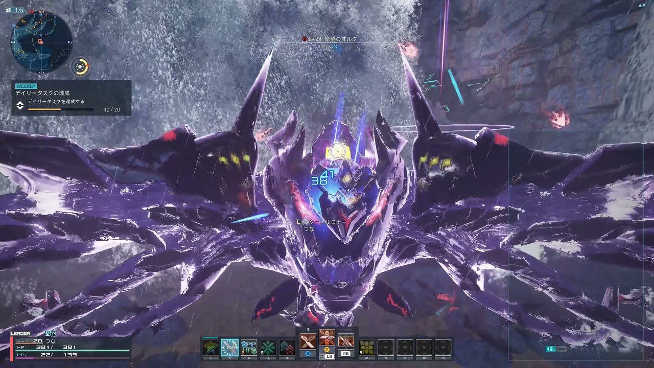 Pso2 Ngs 絶望のオルク Fifo ツインダガーソロ ノーデス Malevolent Oruq Fifo Twin Dagger Solo No Death Youtube