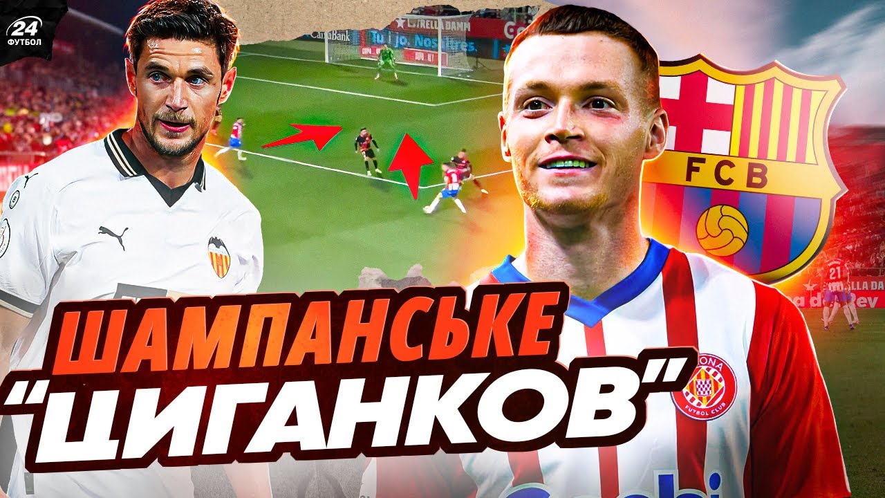 YouTube video thumbnail for video ID: nP9MpLeIP1k