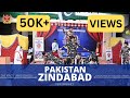 Pakistan zindabad tablo  kings land school annual 2023  independence day    