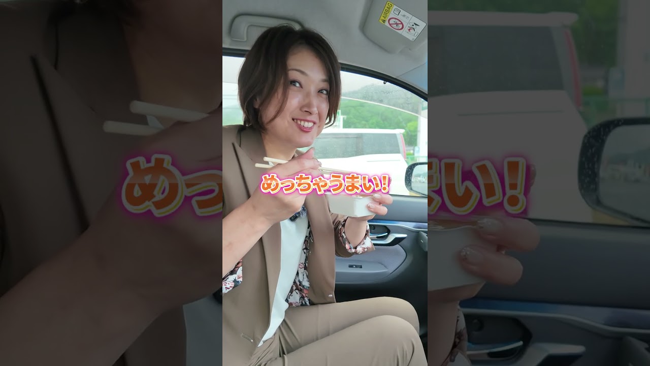 社長が【キミセ醤油】の自動販売機に感動しました。
