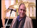 أحمد نعينع عزاء 18 2 2020