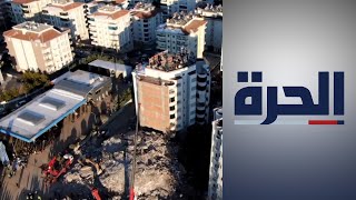 عمليات البحث عن ضحايا الزلزال لا تزال مستمرة في مدينة هاتاي التركية screenshot 4